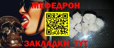 мдпв Донской
