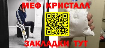 мдпв Донской