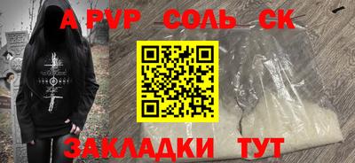 кокаин колумбия Дубна