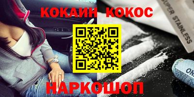 мдпв Донской