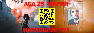 мдпв Донской