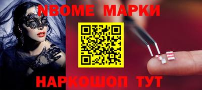 мдпв Донской