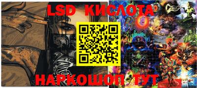 кокаин колумбия Дубна