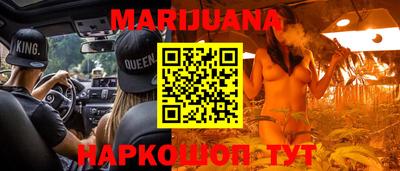 кокаин колумбия Дубна