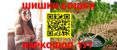 трава Донецк