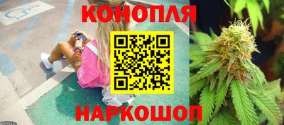 трава Донецк