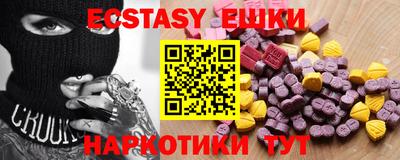 кокаин колумбия Дубна