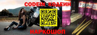 мдпв Донской