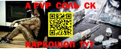мдпв Донской