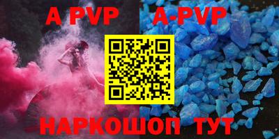 кокаин колумбия Дубна