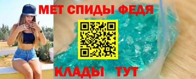 мдпв Донской