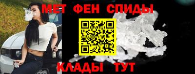 мдпв Донской
