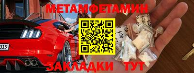 кокаин колумбия Дубна