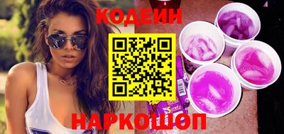 кокаин колумбия Дубна
