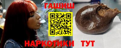 кокаин колумбия Дубна