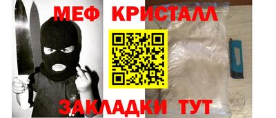 мдпв Донской