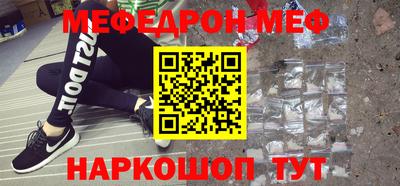 мдпв Донской